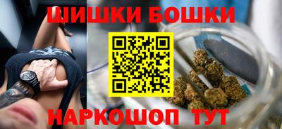 мяу мяу мука Белореченск