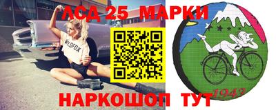 каннабис Белорецк