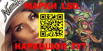 дурь Бердск
