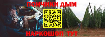 мяу мяу мука Белореченск