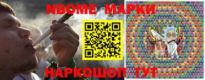 мяу мяу мука Белореченск