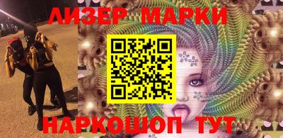 дурь Бердск