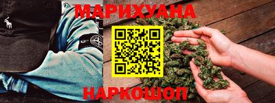 дурь Бердск