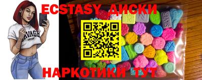 дурь Бердск