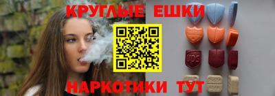 дурь Бердск