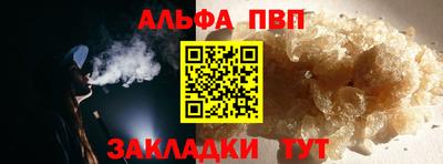 дурь Бердск