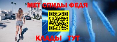 мяу мяу мука Белореченск
